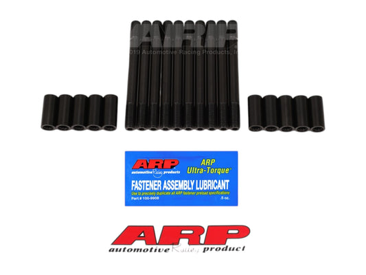 ARP Kannenpulttisarja VW 1.8L turbo 20V M11 (ilman työkalua) (varhainen AEB)